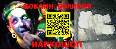 спайс Канаш