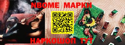 каннабис Кимры