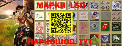 таблы Кандалакша