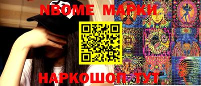 каннабис Кимры