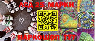 мефедрон VHQ Кингисепп