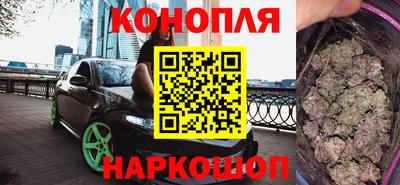 спайс Канаш