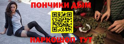 мефедрон VHQ Кингисепп