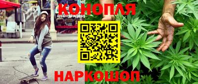 спайс Канаш