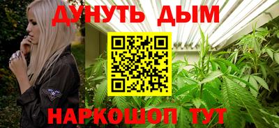 таблы Кандалакша