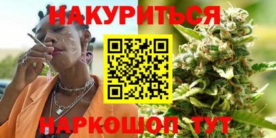 кокаин перу Кинель