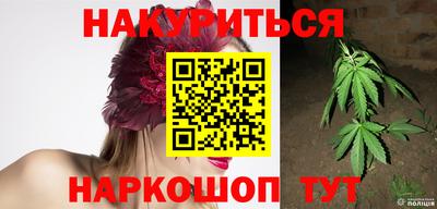 каннабис Кимры