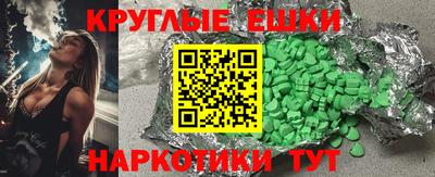 каннабис Кимры