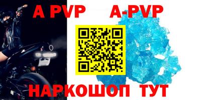 кокаин перу Камышлов