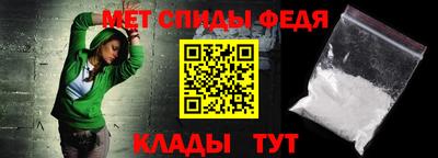 кокаин перу Кинель