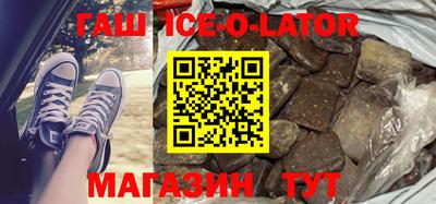 каннабис Кимры